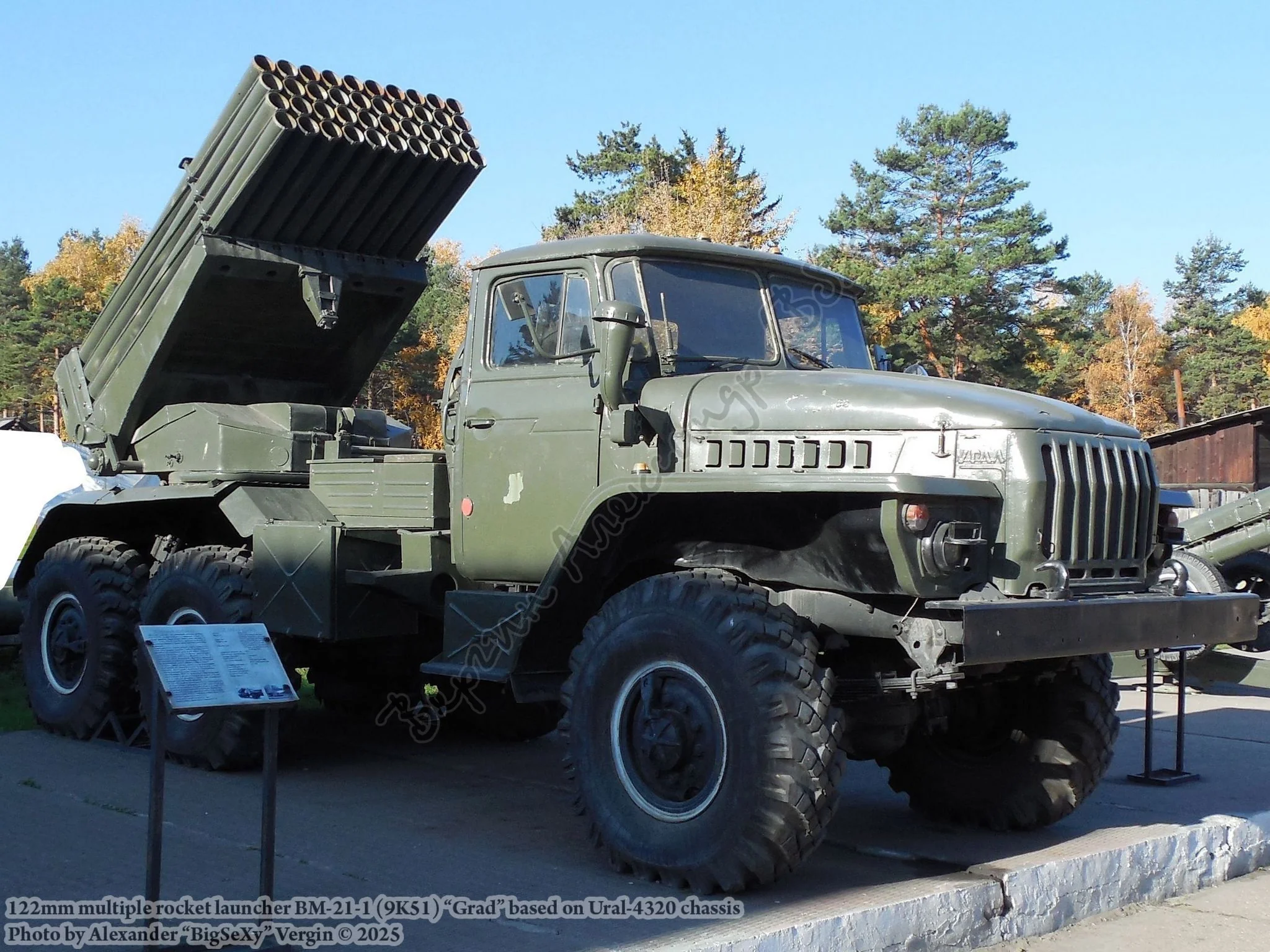 БМ-21-1 (9К51) Град