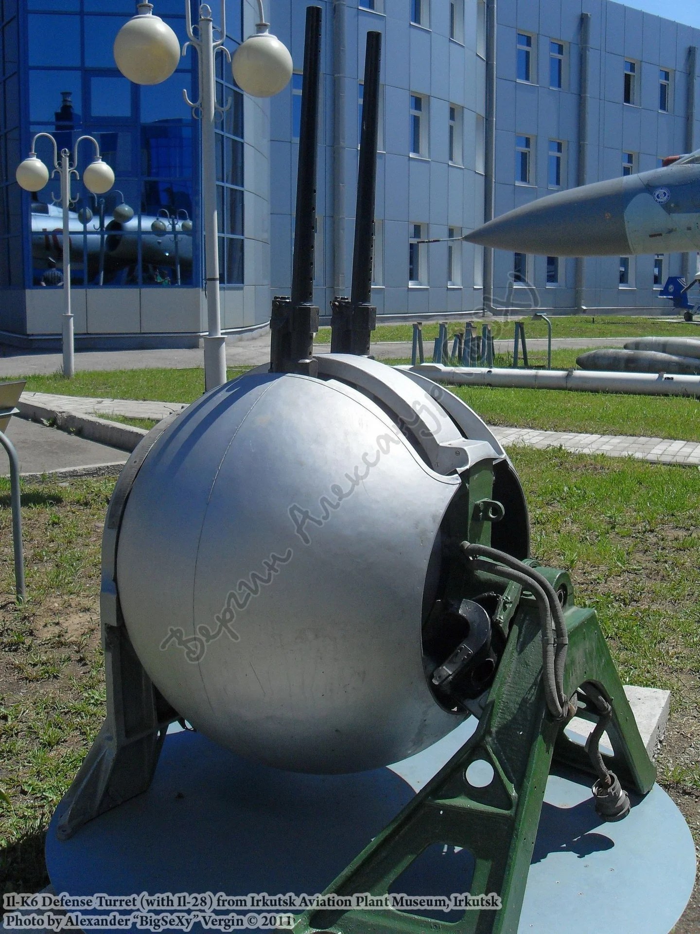 Defense turret Il-K6 (with Il-28)_Irkutsk_003.JPG