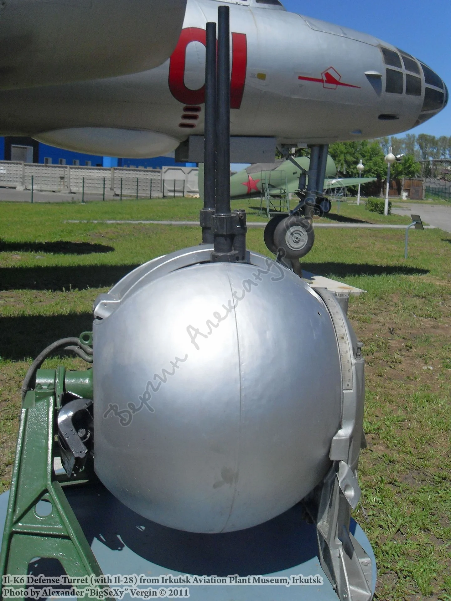 Defense turret Il-K6 (with Il-28)_Irkutsk_006.JPG
