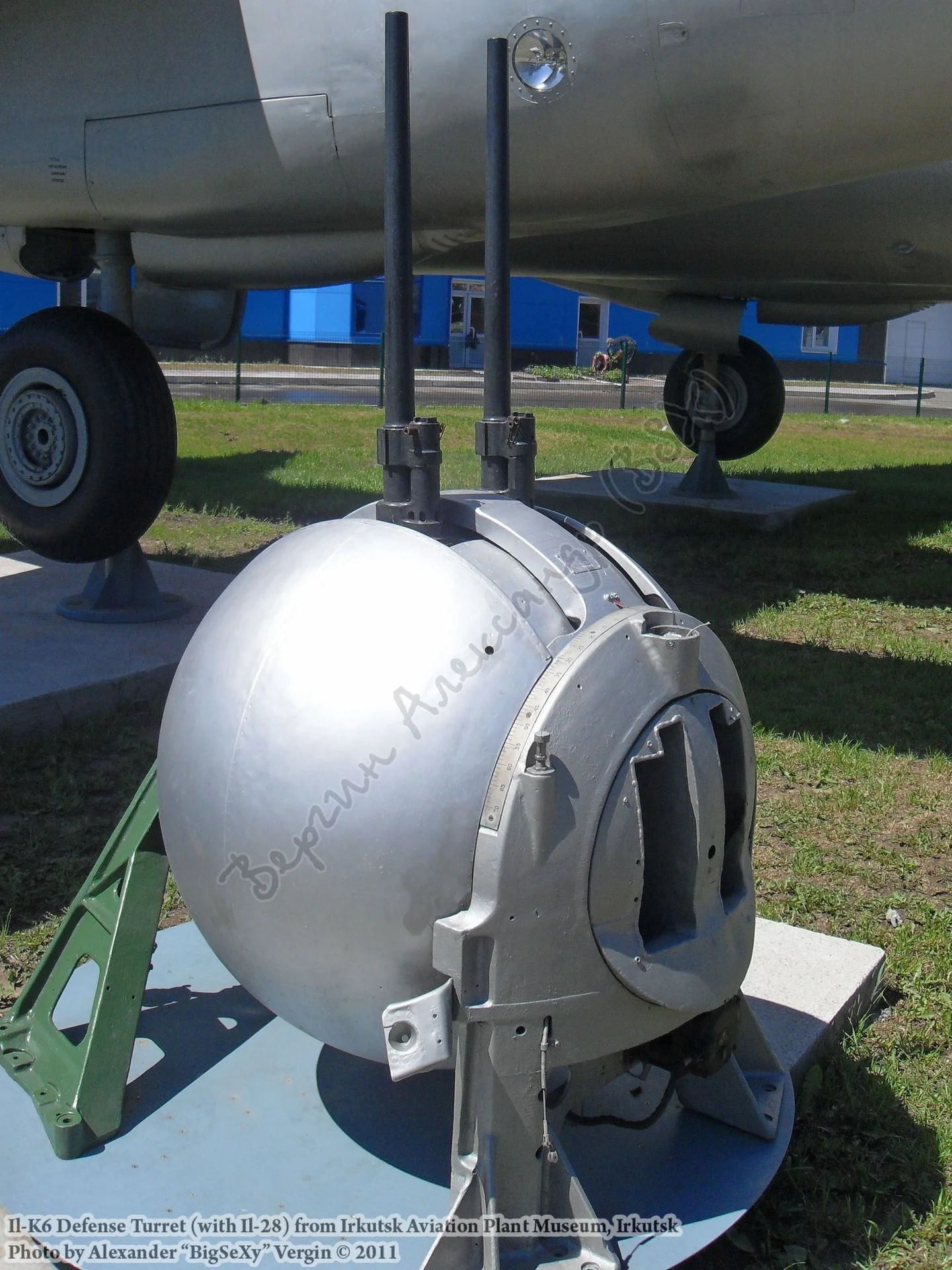 Defense turret Il-K6 (with Il-28)_Irkutsk_007.JPG