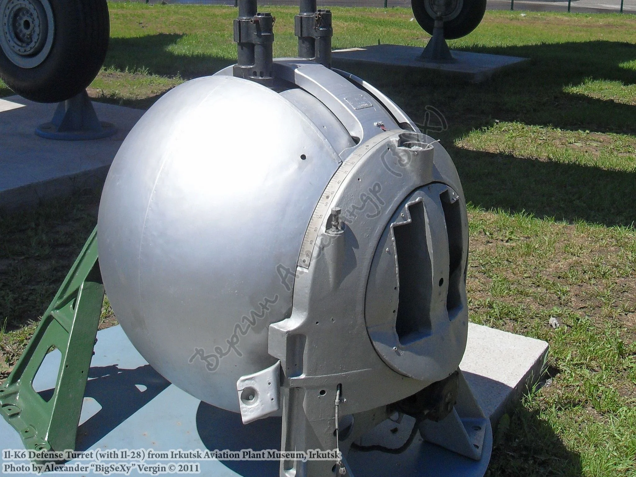 Defense turret Il-K6 (with Il-28)_Irkutsk_008.JPG