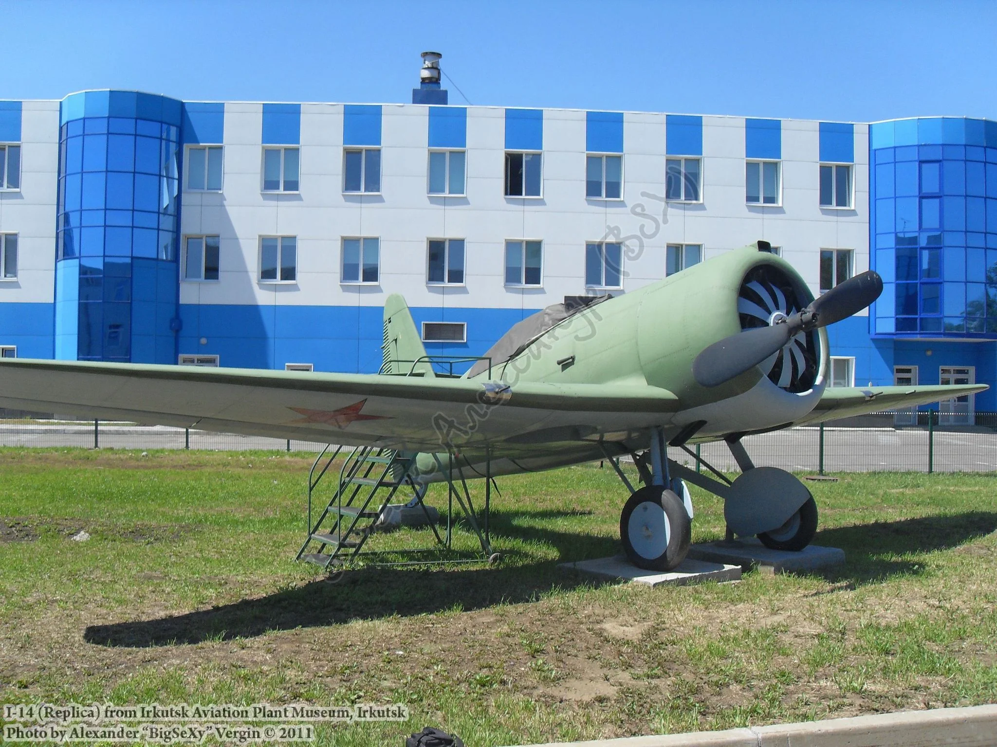 Реплика И-14, Музей Иркутского Авиазавода