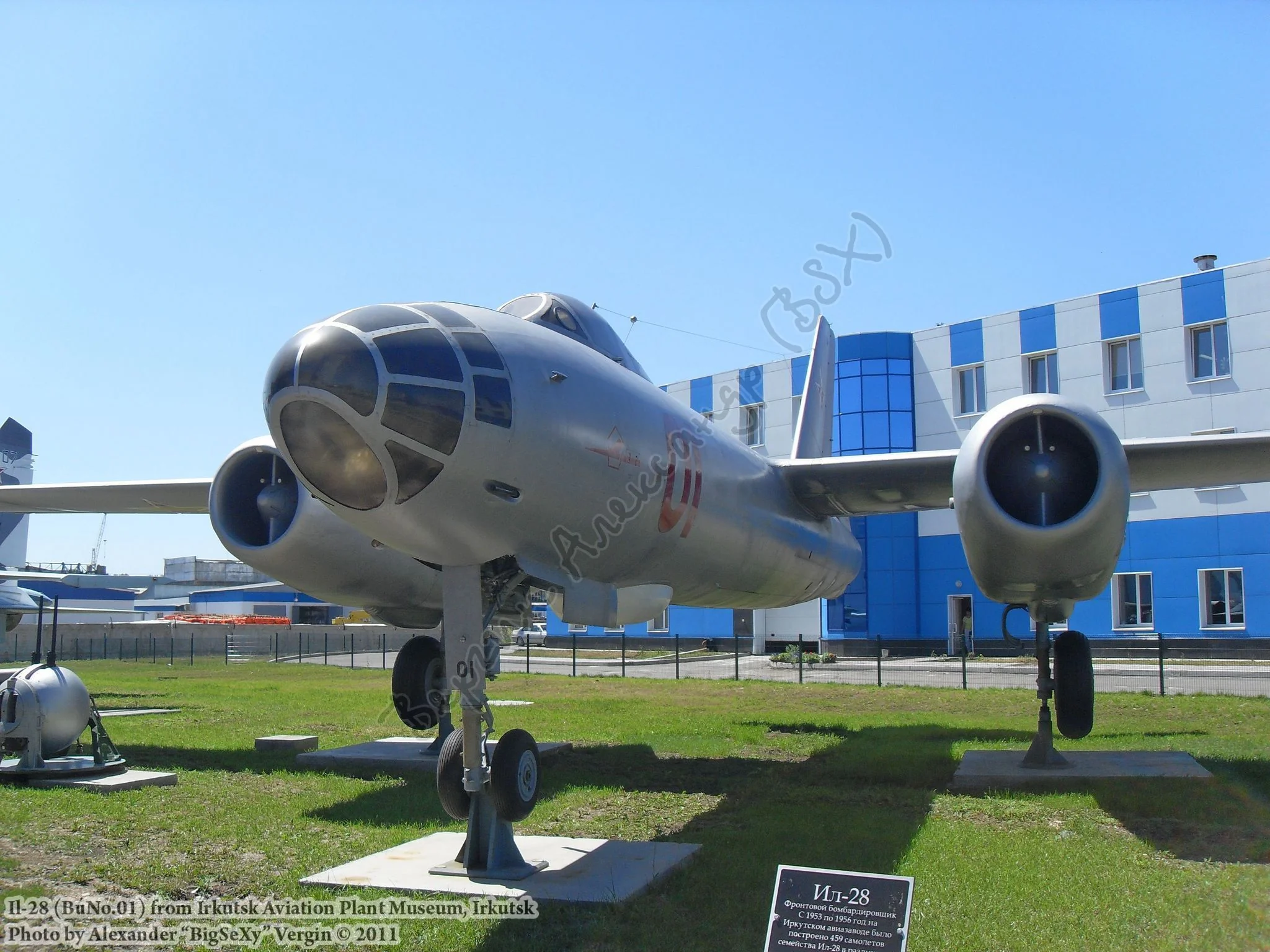 Il-28 (BuNo 01)_Irkutsk_007.JPG
