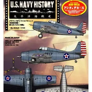 Grumman F4F Wildcat - Other