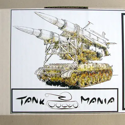 2К11 Круг (SA-4 Ganef)