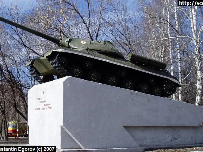 Ис-3 (г. Ульяновск)