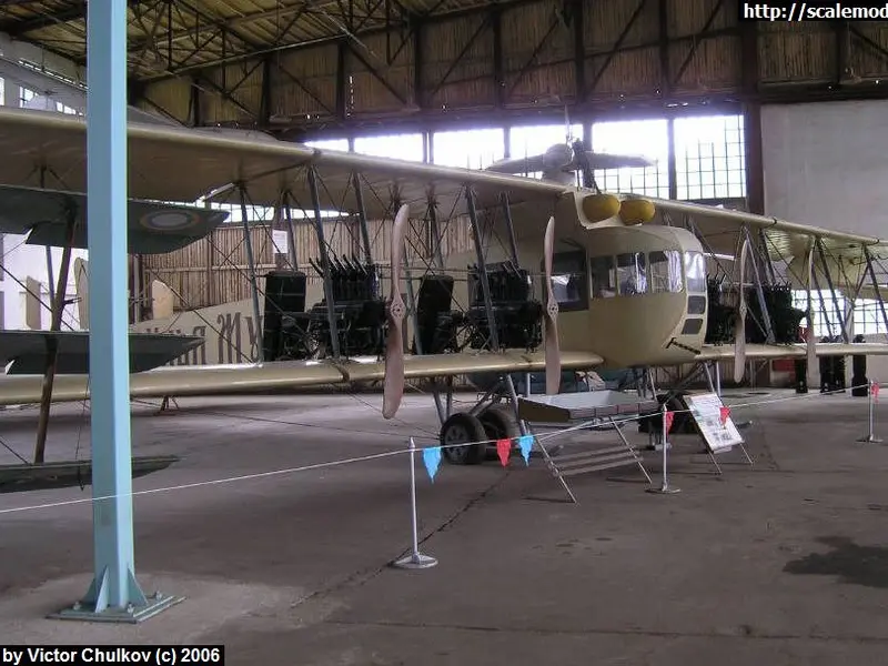 Илья Муромец (Монино)