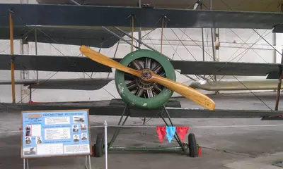 Sopwich Triplane (Монино)