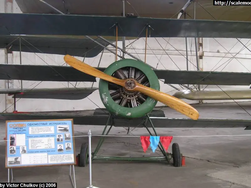Sopwich Triplane (Монино)