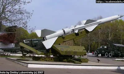 С-75 Волхов (Одесса)