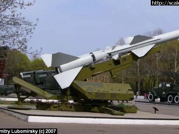 С-75 Волхов (Одесса)