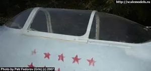 w_yak3_11.jpg