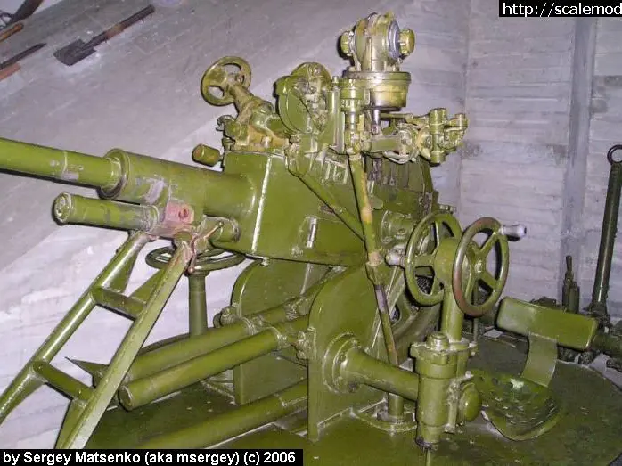 Зенитка 61К (Волгоград)