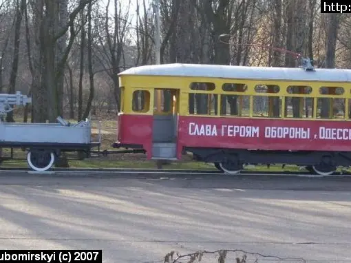Боевой трамвай (Одесса)