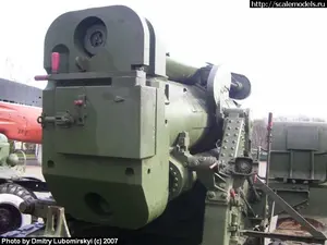 w_cannon_203mm_54.jpg