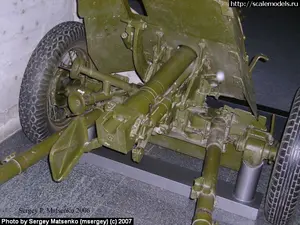 w_cannon45mm_volgograd_12.jpg