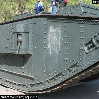 Mark V male (Самец)