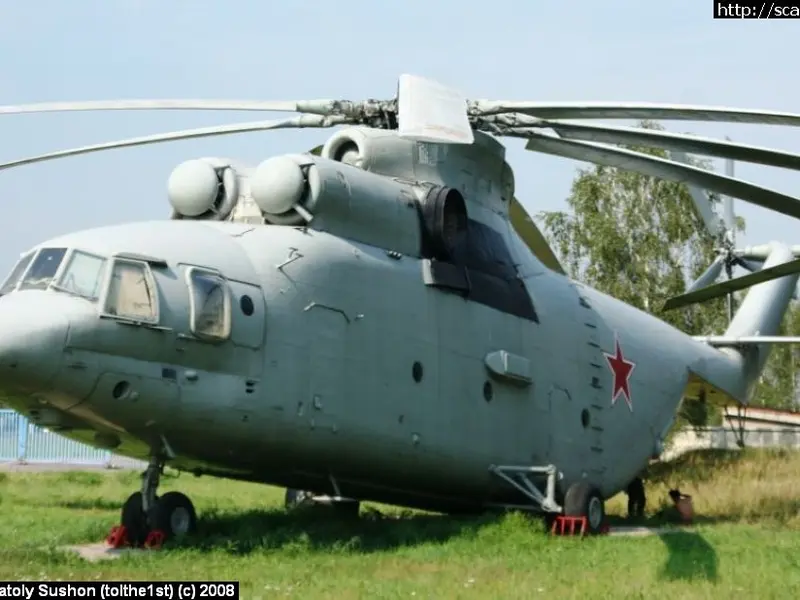 Ми-26 (Монино)