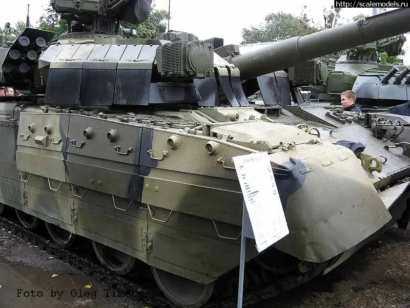 Т-84(Харьков)