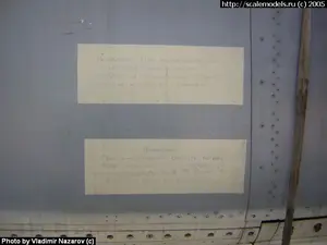 2005-07-07 10-26-51.jpg