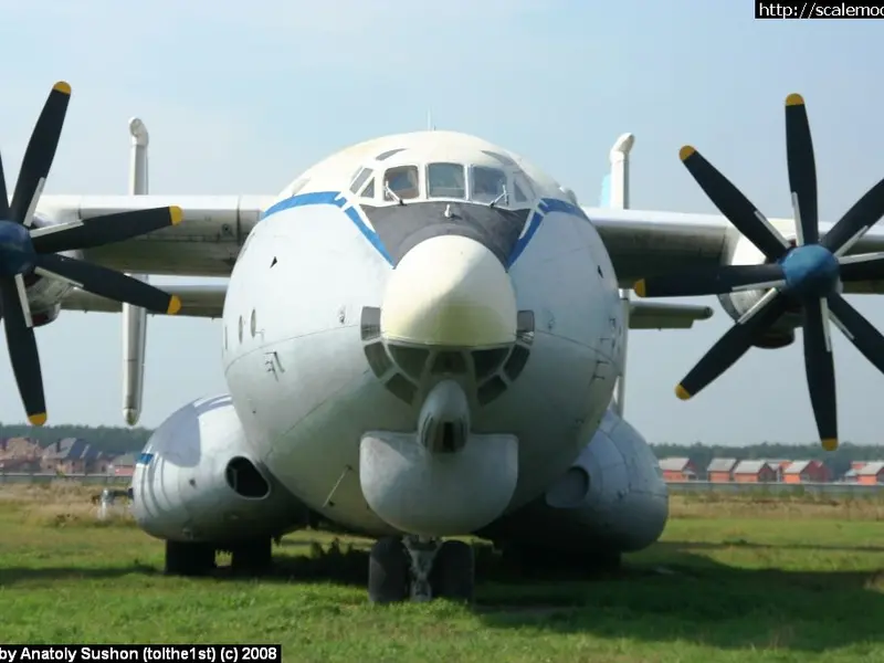 Ан-22 Антей (Монино)