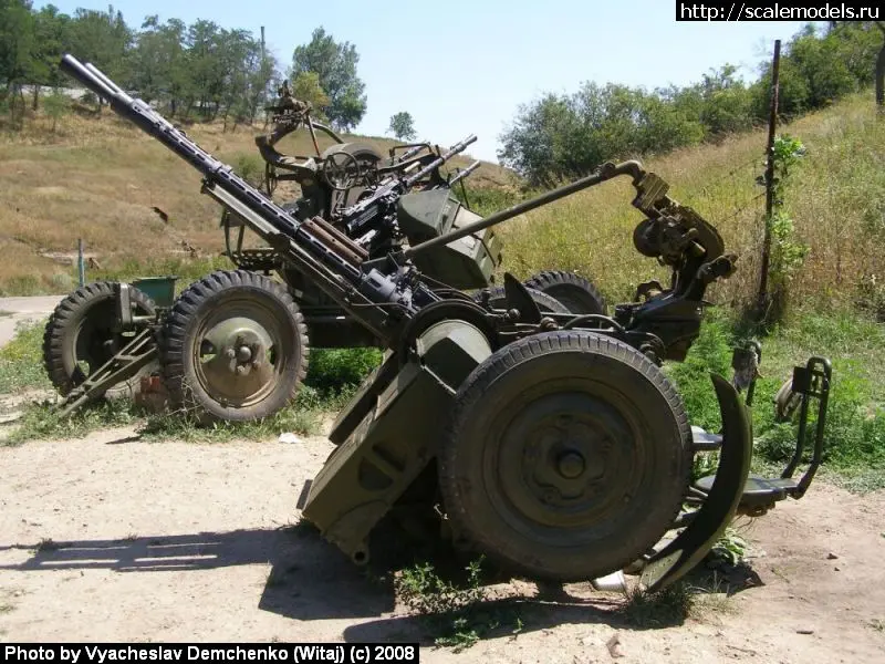 ЗПУ-2 (Аксай)