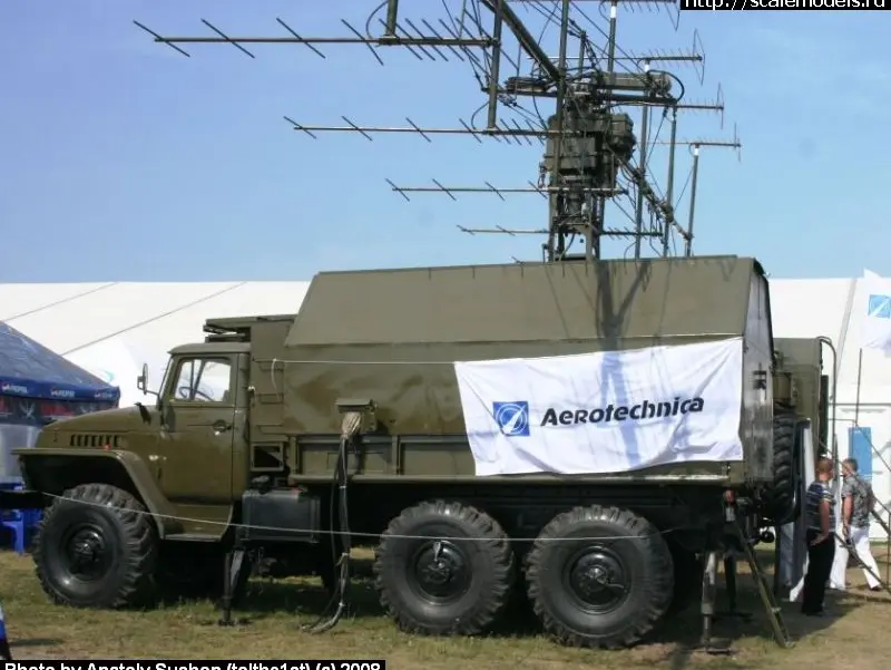 Р-18 (МАКС-2007)