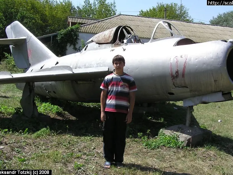 МиГ-15УТИ (Волгоградсккая обл.)