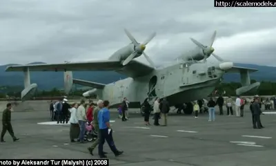 Бе-12 (Камчатка)