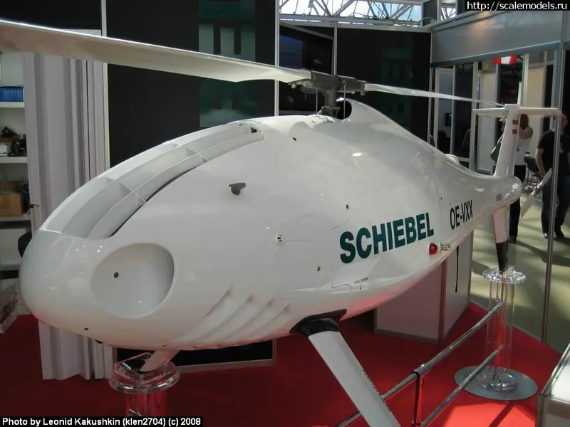 Scheibel (МВСВ-2008)