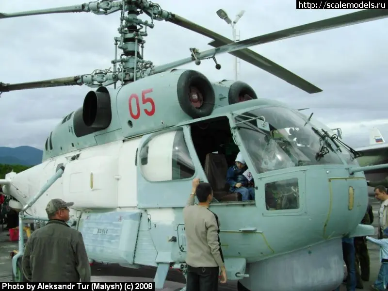 Ка-27 (Камчатка)