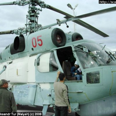 Ка-27 (Камчатка)