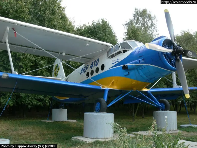 Ан-2 (Березань, Киевская обл.)