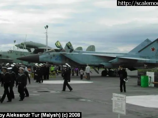 МиГ-31 (Камчатка)