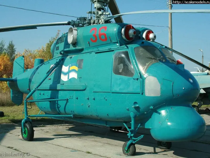 Ка-25ПЛ (Киев)