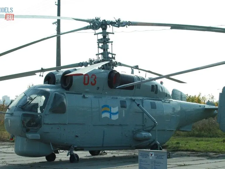 Ка-27ПЛ (Киев)