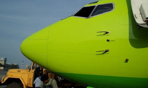 Boeing 737-400 \"S7\"