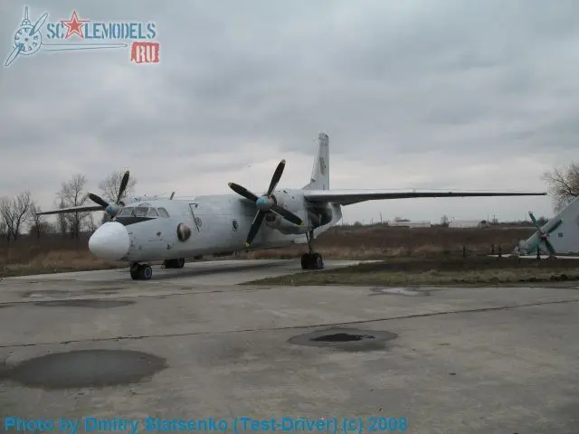 Ан-26 (Полтава)