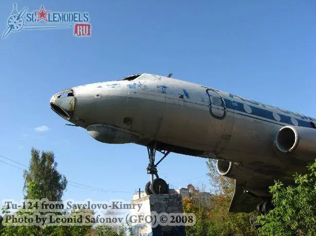 Ту-124 (Савелово-Кимры)