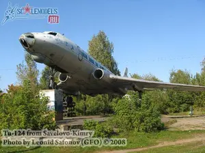 w_tu124_savelovo_25.jpg