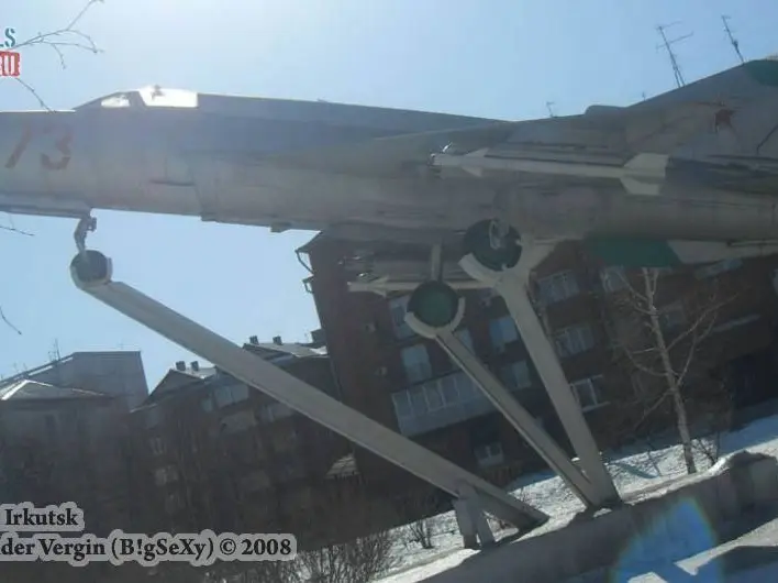 МиГ-21 бис (Иркутск)