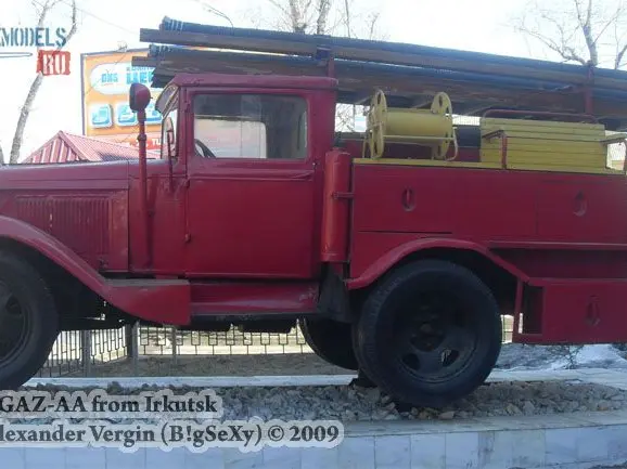ГАЗ-АА  Пожарный (Иркутск)