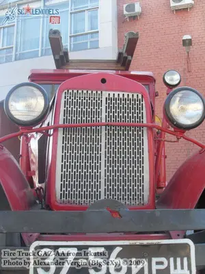 w_gaz_aa_firetruck_irkutsk4.jpg