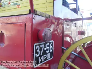 w_gaz_aa_firetruck_irkutsk16.jpg