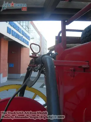 w_gaz_aa_firetruck_irkutsk19.jpg