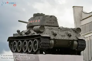 w_t34_85_grodno_mem_3.jpg