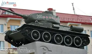 w_t34_85_grodno_mem_13.jpg
