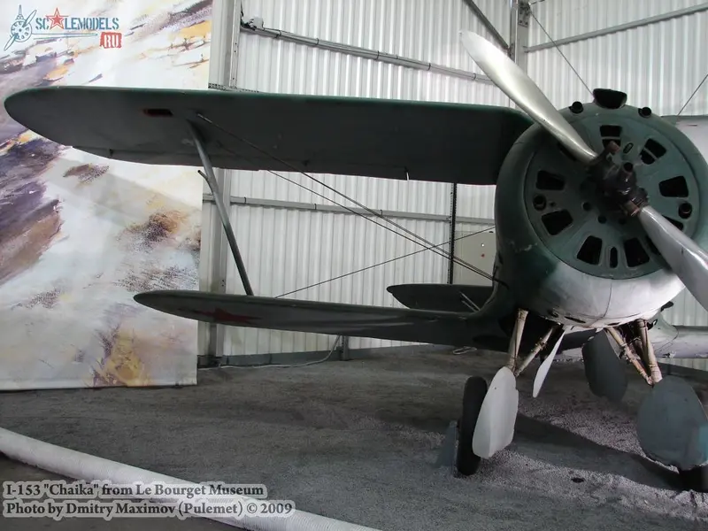 И-153 Чайка (Ле-Бурже)