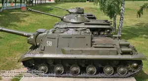 w_isu152_grodno_0.jpg