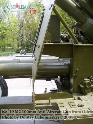 w_ks19m2_odessa_70.jpg
